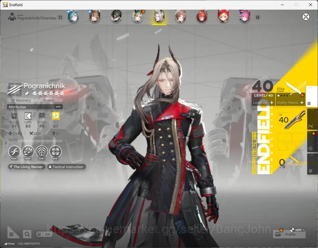 Arknights: Endfield Accounts ASIA | LVL 51 | 3limit 2sign (rossi+Sign,Gilbert+Sign) last rite, lifeng, pogran, Ardelia 8