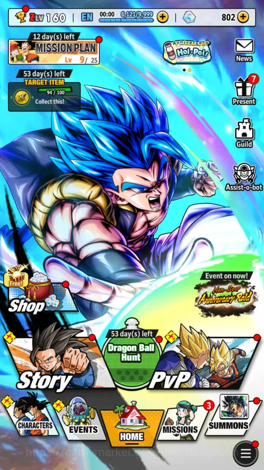 Dragon Ball Legends Accounts Android|Lvl 160|21.9M Total Power|1 LR|2 UL|LR Bro image 12