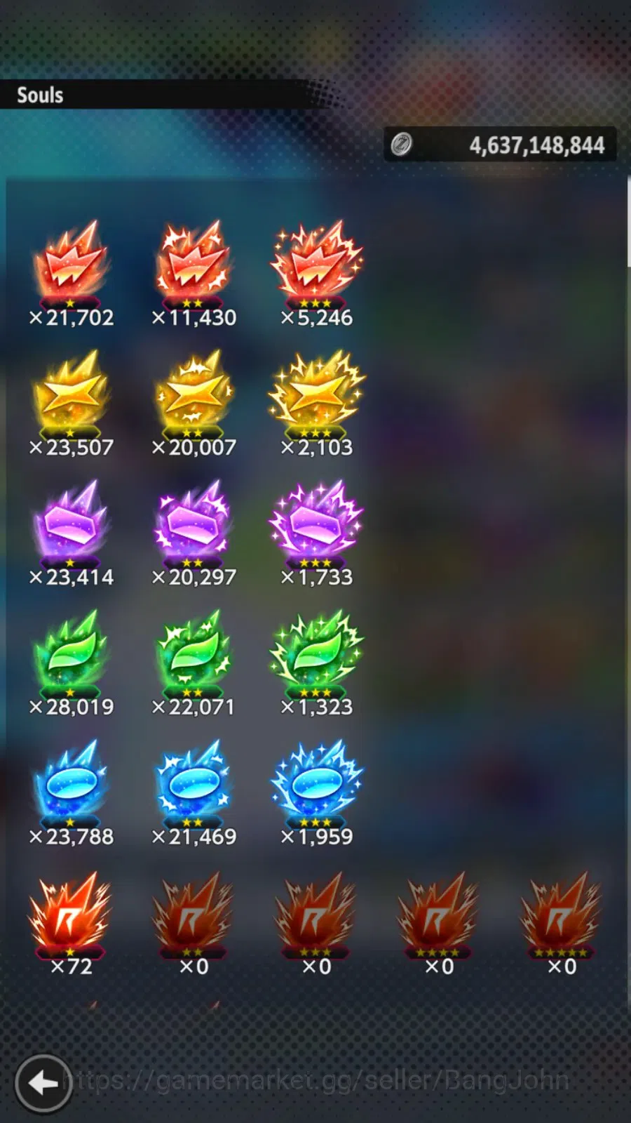 Dragon Ball Legends Accounts Android|Lvl 160|21.9M Total Power|1 LR|2 UL|LR Bro image 4