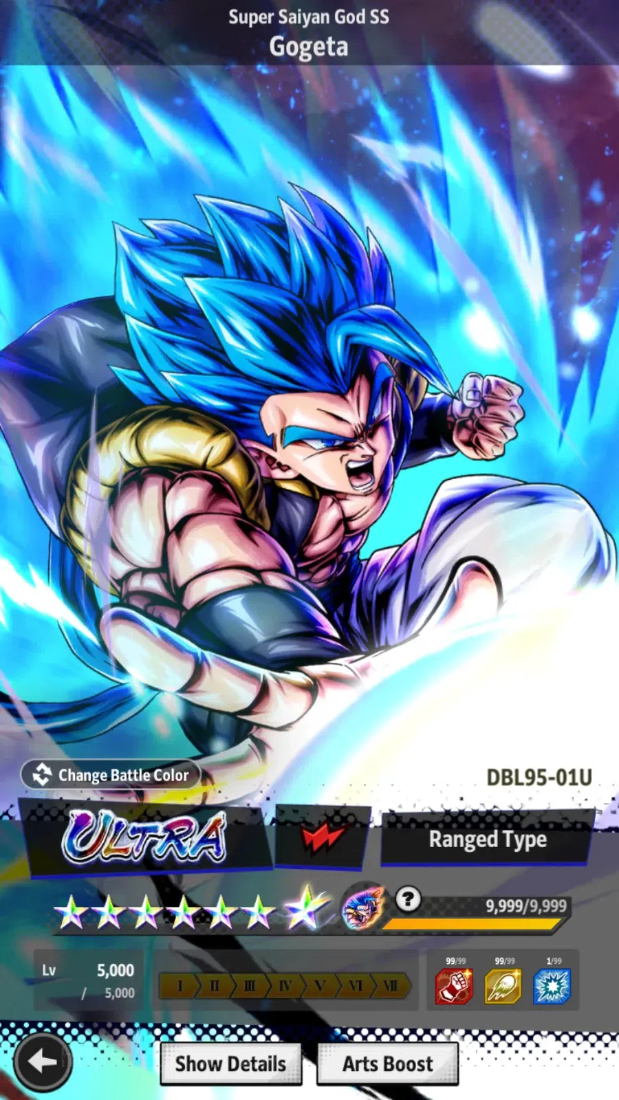 Dragon Ball Legends Accounts Android|Lvl 160|21.9M Total Power|1 LR|2 UL|LR Bro image 8