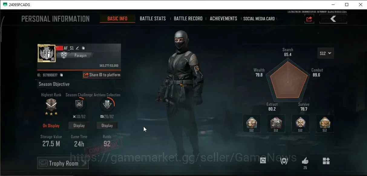 Arena Breakout Accounts MOBILE Lv30|SV 27,5M|CV 17,6M|SS AX50|QS AKS74U,Ab image 2
