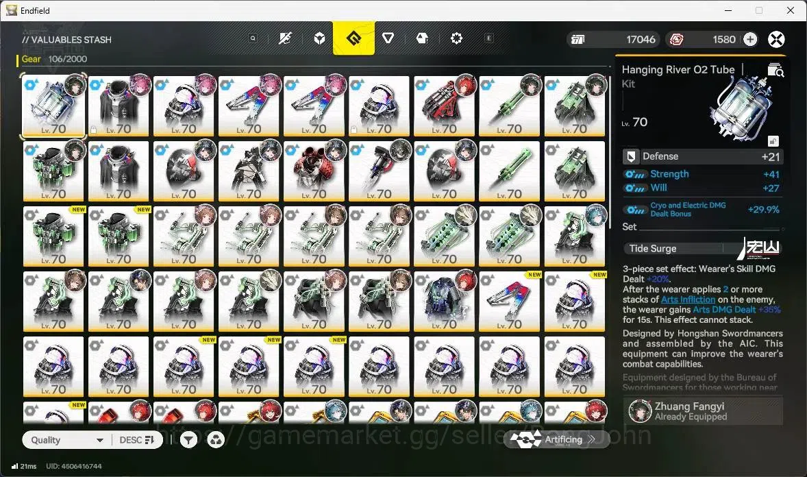 Arknights: Endfield Accounts ASIA|Lv 59|5Limited+5Sign|(Yvonne,Gilberta,Tangtan image 10
