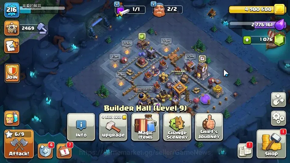 Clash of Clans Accounts LV 216|TH 15 MAX-BH 9|HH 9|Limited Skin|BK 81,AQ 9 image 6