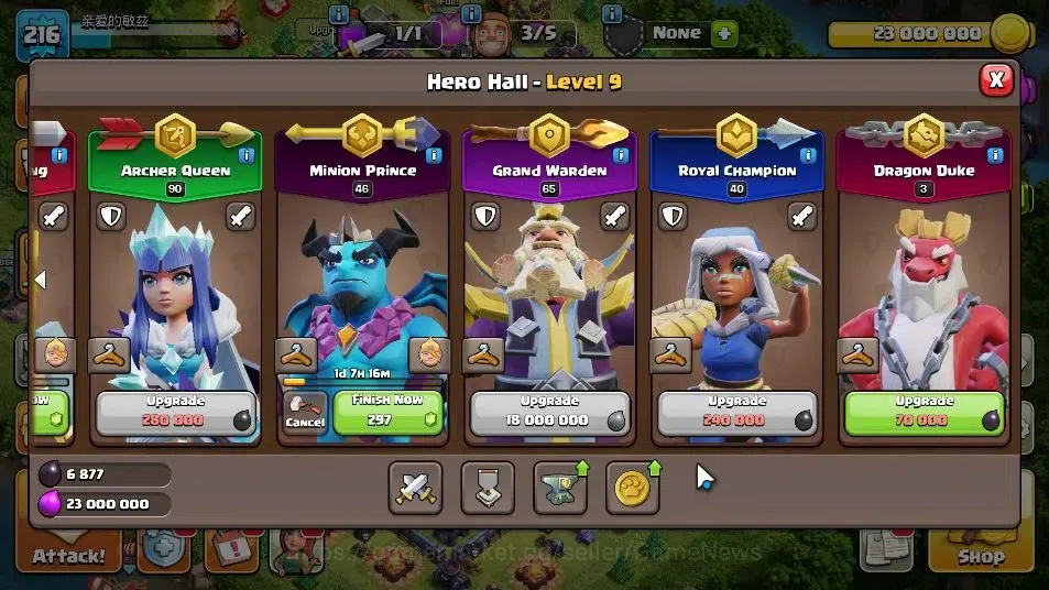 Clash of Clans Accounts LV 216|TH 15 MAX-BH 9|HH 9|Limited Skin|BK 81,AQ 9 image 9