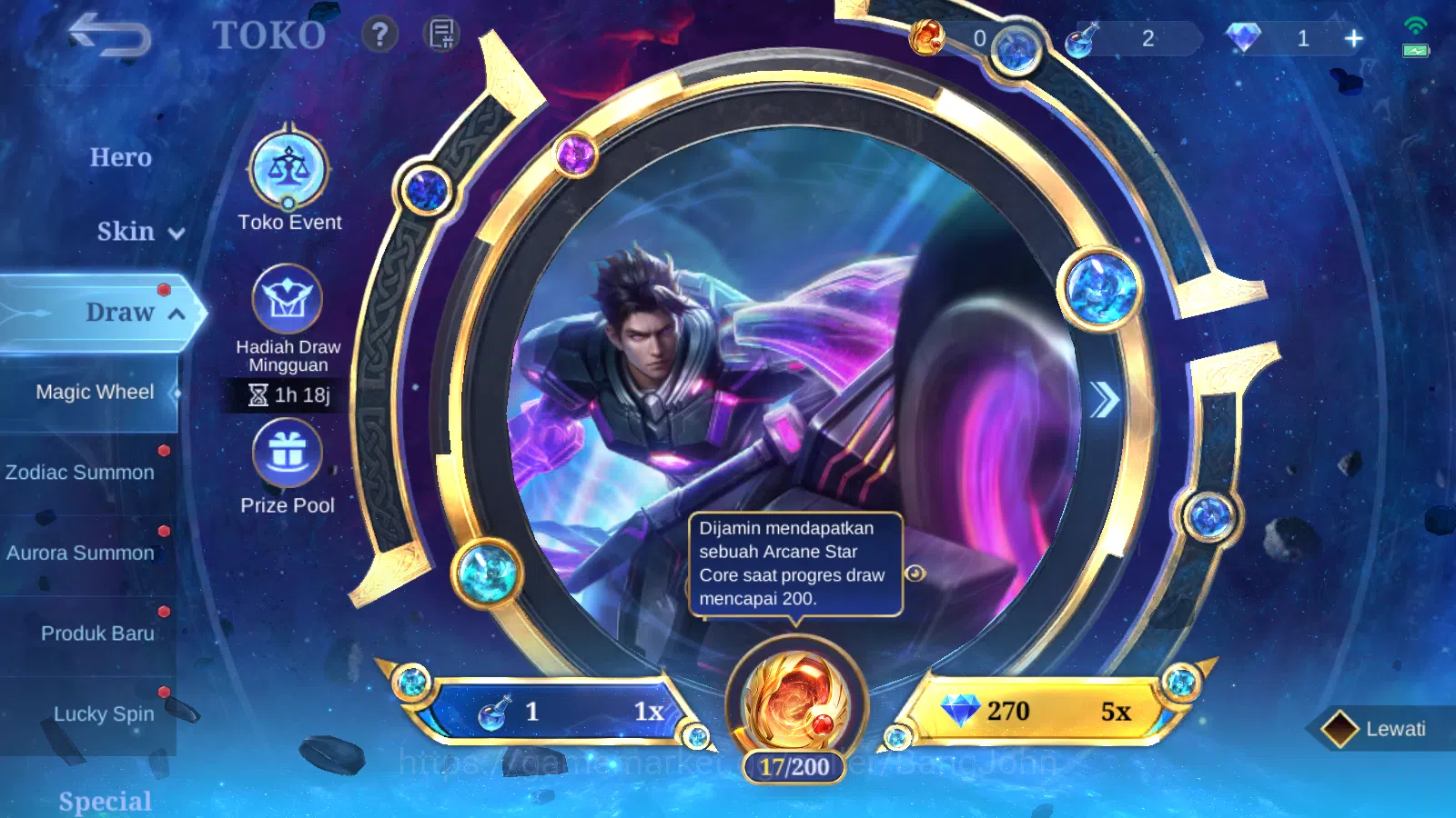 Mobile Legends: Bang Bang Accounts Others Hero 125 | Skin 235 | Legend Alucard | Prime Beatrix | Collector Pharsa | Clouds 18
