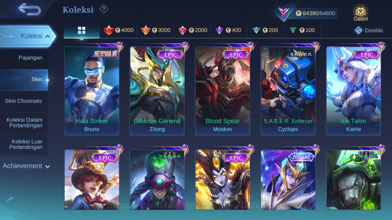 Mobile Legends: Bang Bang Accounts Others Hero 125 | Skin 235 | Legend Alucard | Prime Beatrix | Collector Pharsa | Clouds 5