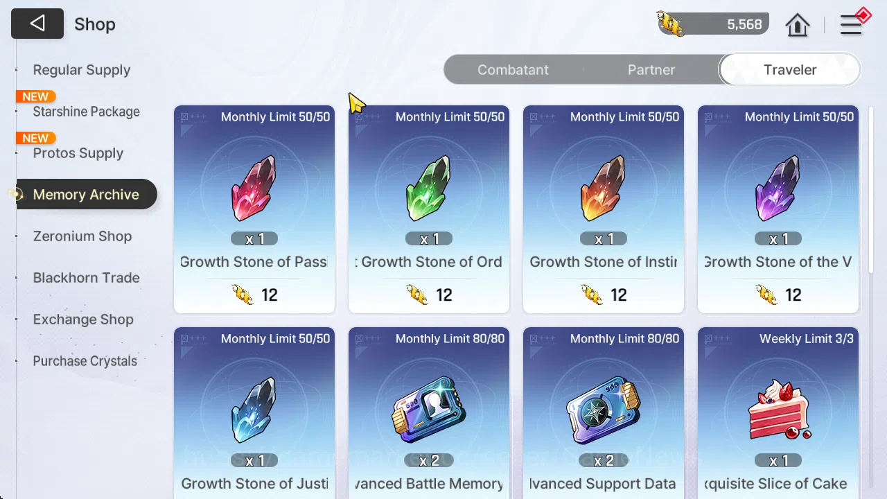 Chaos Zero Nightmare Accounts Asia Lv54 |12 SSR[(SerenielM3,Chizum1,YukiM1)+Part image 2