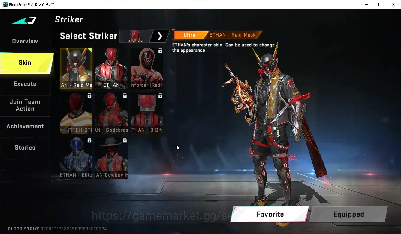 Blood Strike Accounts ASIA | 4 ULTRA STRIKERS | 1 ETERNAL: Desert Eagle- image 20