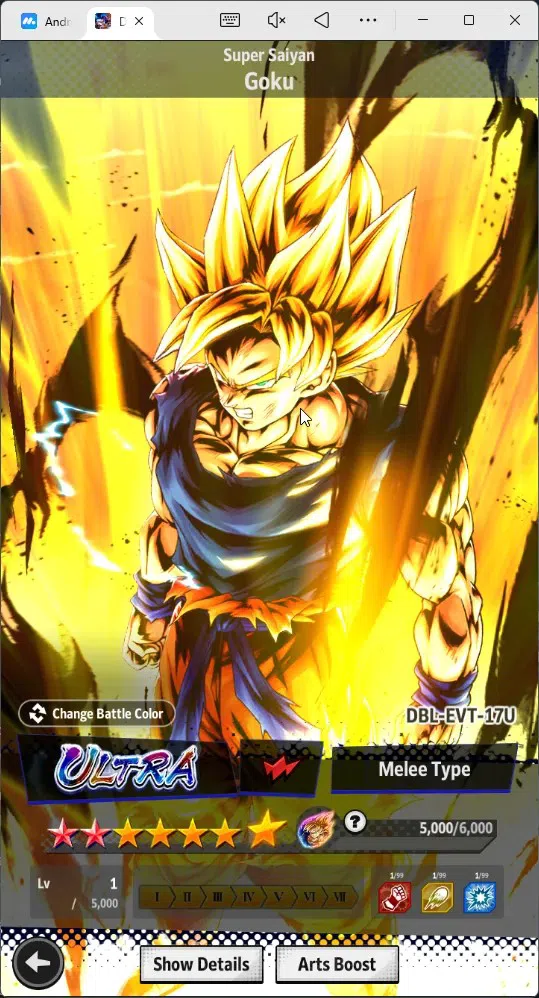 Dragon Ball Legends Accounts High-End Android | Lvl 137|17.7M Total Power|1 LR|5 UL|LR Trunks&Gohan|UL O Shenron,Vegeta,SS 10