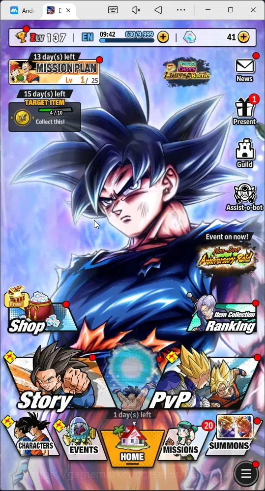 Dragon Ball Legends Accounts High-End Android | Lvl 137|17.7M Total Power|1 LR|5 UL|LR Trunks&Gohan|UL O Shenron,Vegeta,SS 15