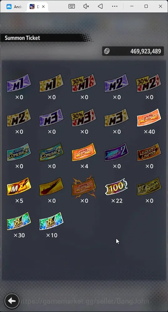 Dragon Ball Legends Accounts High-End Android | Lvl 137|17.7M Total Power|1 LR|5 UL|LR Trunks&Gohan|UL O Shenron,Vegeta,SS 3
