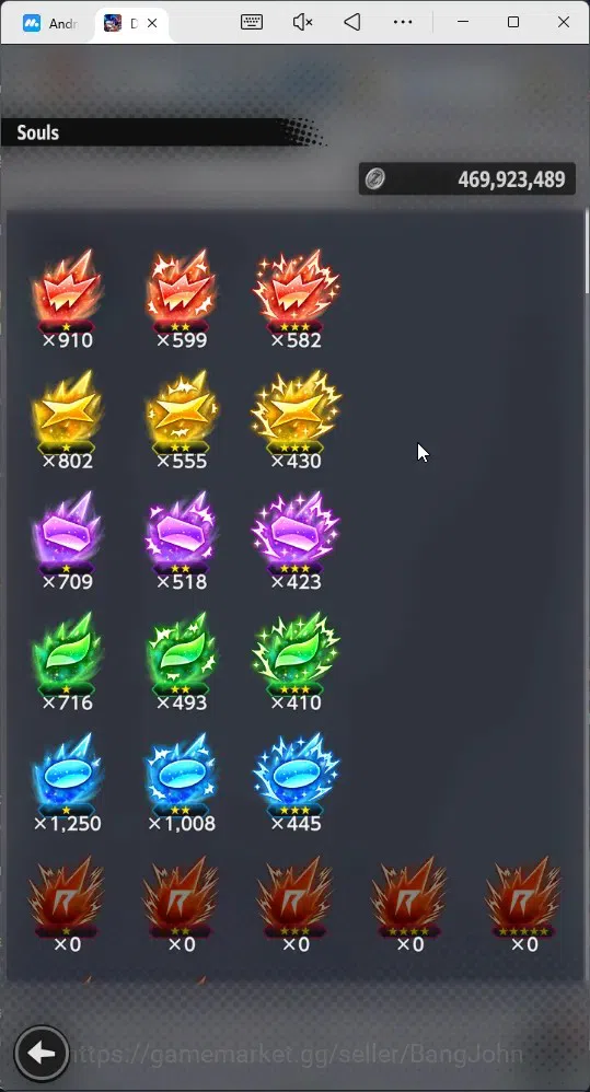 Dragon Ball Legends Accounts High-End Android | Lvl 137|17.7M Total Power|1 LR|5 UL|LR Trunks&Gohan|UL O Shenron,Vegeta,SS 5