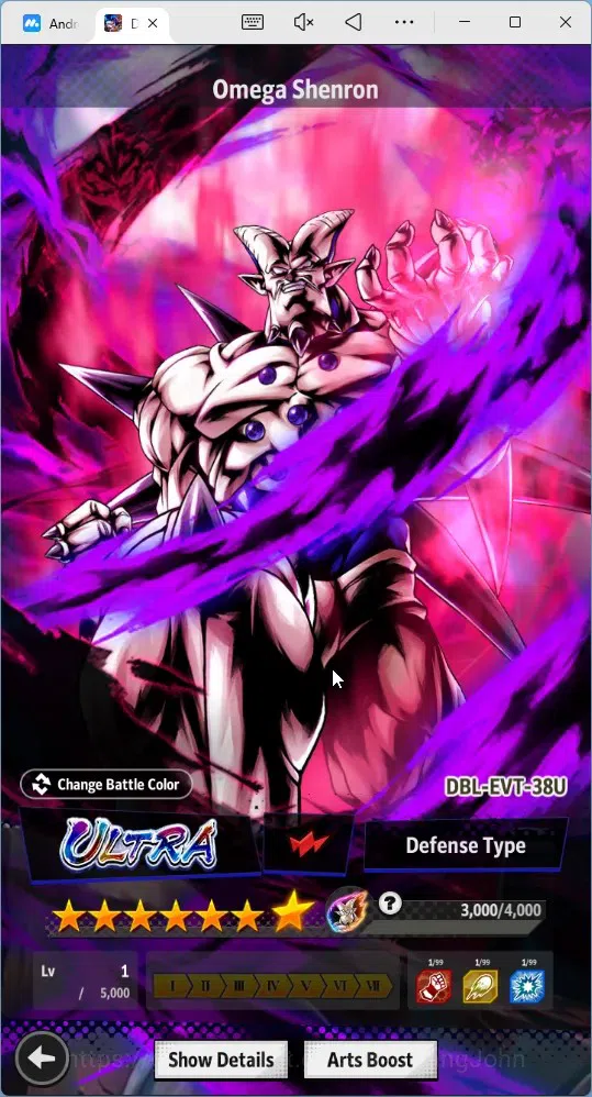 Dragon Ball Legends Accounts High-End Android | Lvl 137|17.7M Total Power|1 LR|5 UL|LR Trunks&Gohan|UL O Shenron,Vegeta,SS 8