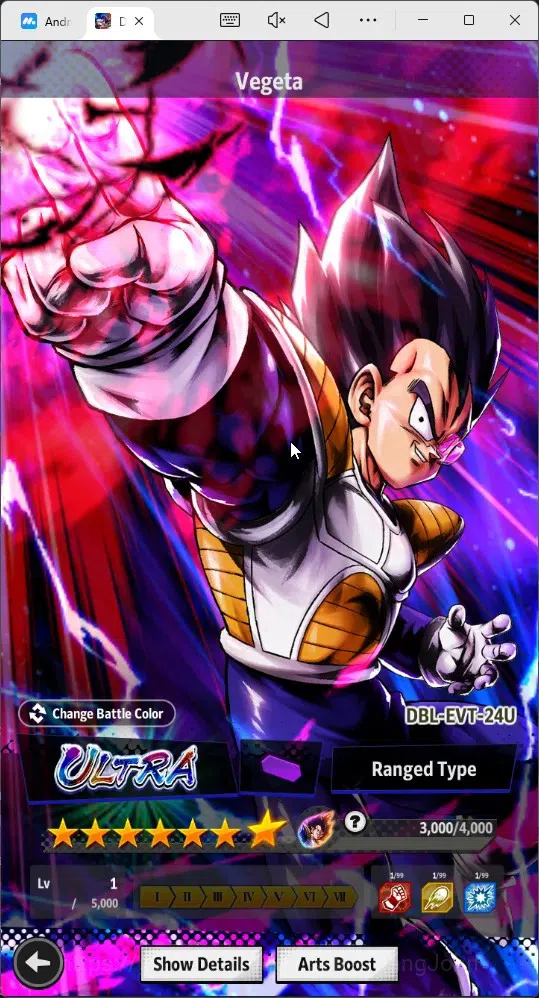 Dragon Ball Legends Accounts High-End Android | Lvl 137|17.7M Total Power|1 LR|5 UL|LR Trunks&Gohan|UL O Shenron,Vegeta,SS 9