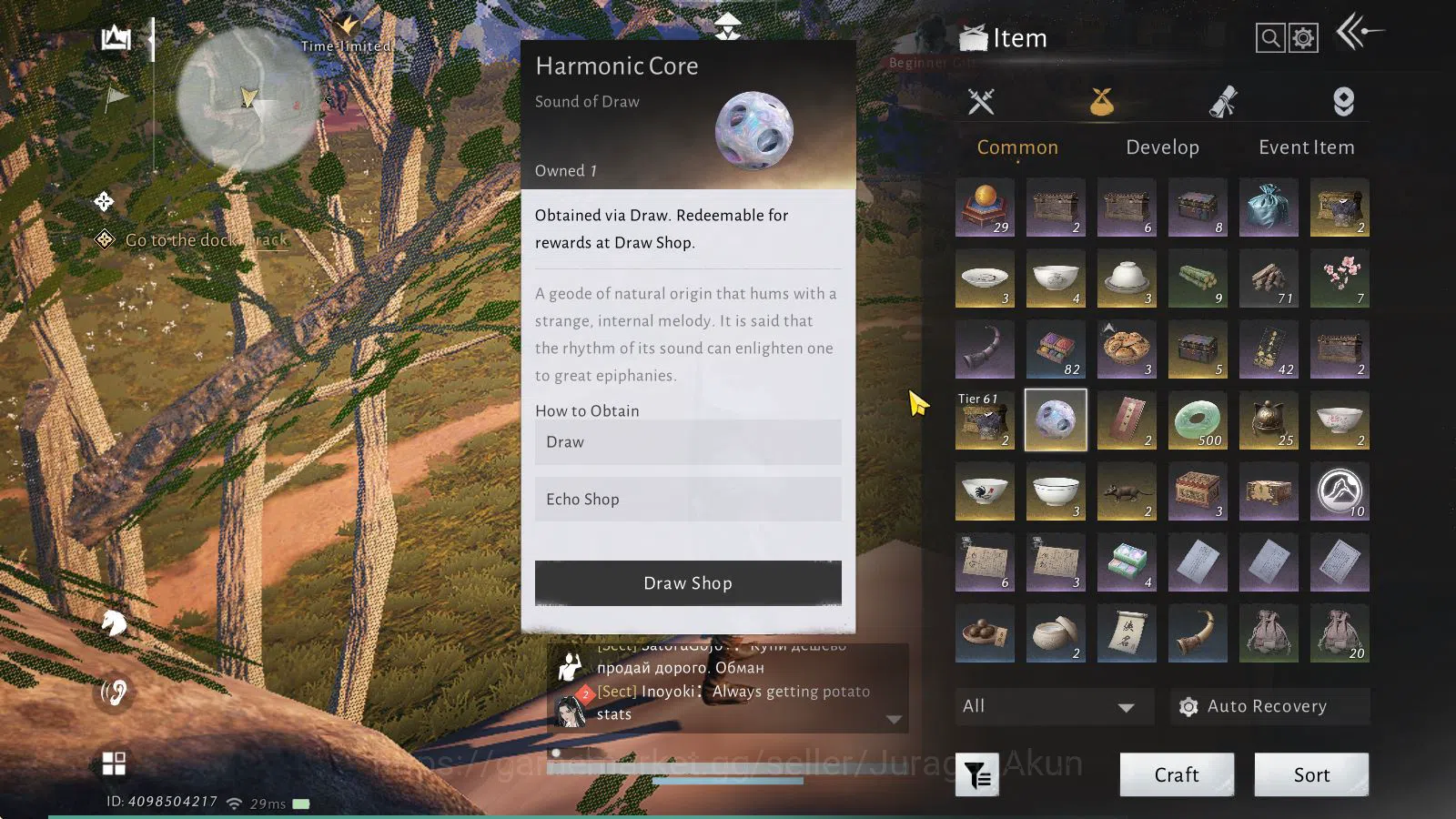 Where Winds Meet Accounts GLOBAL Lv57|GS 11K|4K Jade+1 Harmonic Core|Spear&S image 10