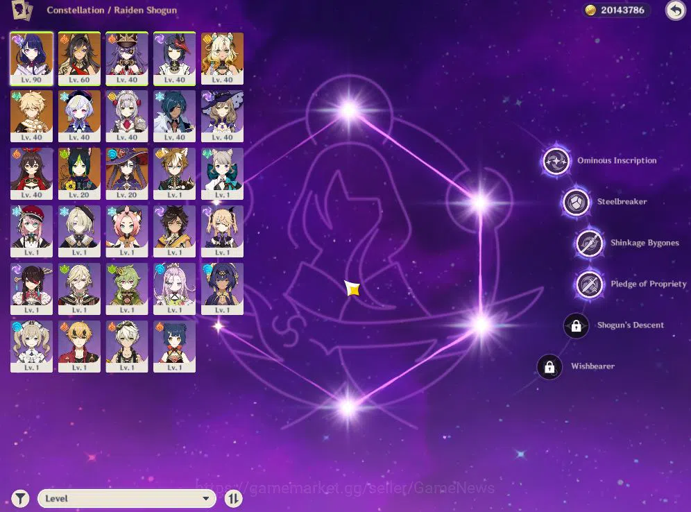 Genshin Impact Accounts Mid Game ASIA|AR52|2Limited +2(*5WEP)|Raiden ShogunC4+ Sign,Xilonen,Mona,Tighnari,Etc|Unlock 4