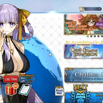Fate-Grand Order Accounts NA |Lvl 98|6 SSR Servant (Space Ciel NP3, Oberon NP2,Zhuge,BB Summer,BB Dubai,Karna,Waver)|119