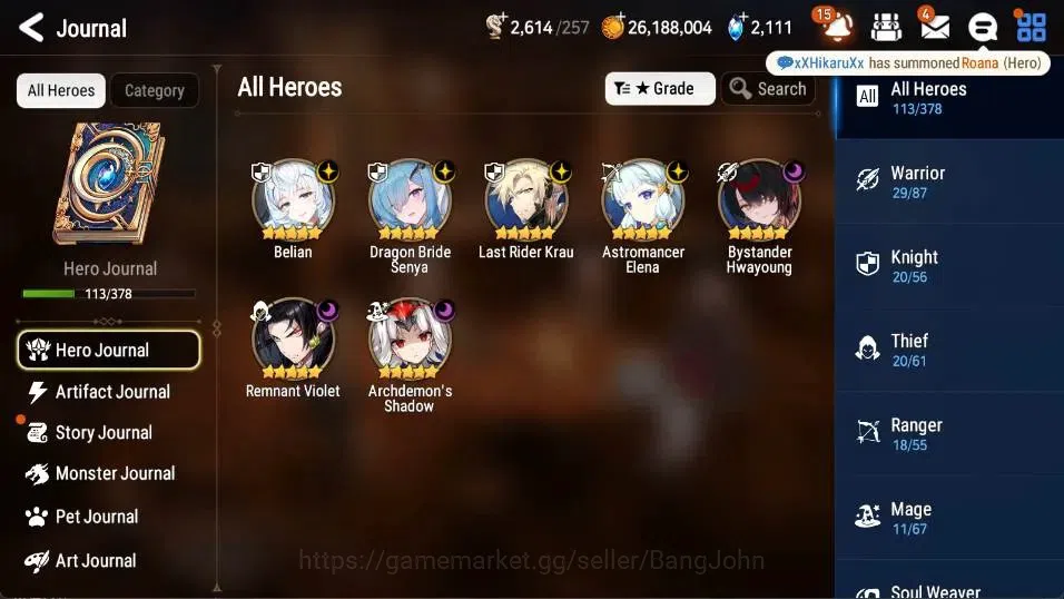Epic Seven Accounts Global Unverif|New Era|7 ML[Belian,D Bride Senya,L image 6