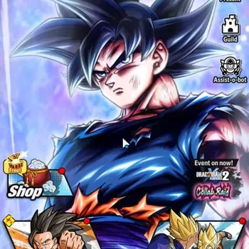 Dragon Ball Legends High-End 280M Total Power|LV 149|1LR+5UL+LL|SSRS(GokuBlack) image 1