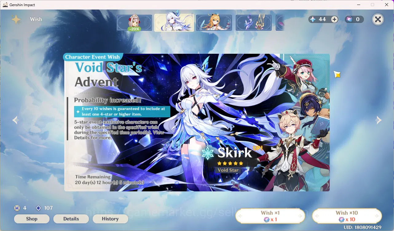Genshin Impact Accounts ASIA|AR 50|2 Limit|Skirk,Xilonen|1 WP Limit|MC Aet image 7