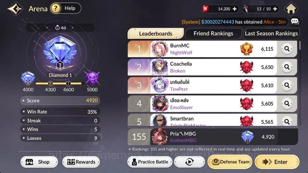 Seven Knights Re:Birth Accounts Global|FullEX7(Juri,Fai,Gelidus,Melia,Rosie)35TC6( image 18