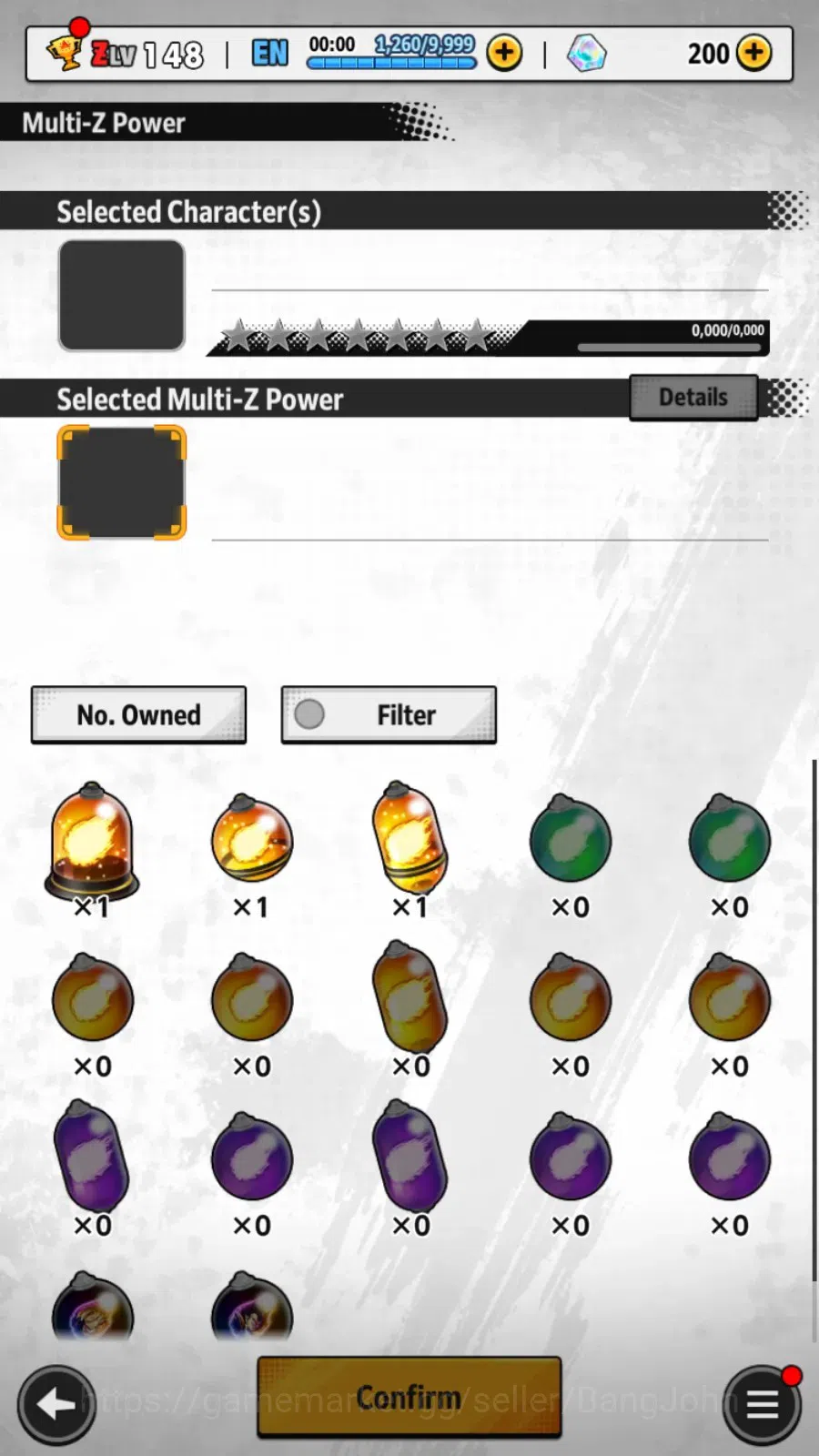 Dragon Ball Legends Accounts Android | Lvl 148|12.8M Total Power|200 CC|1 UL|1  image 7