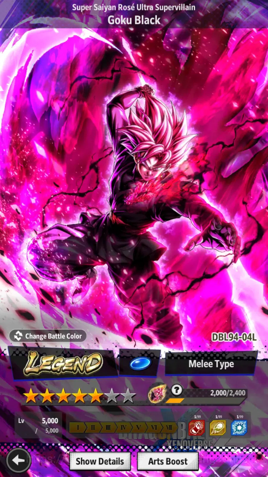 Dragon Ball Legends Accounts Android | Lvl 148|12.8M Total Power|200 CC|1 UL|1  image 9