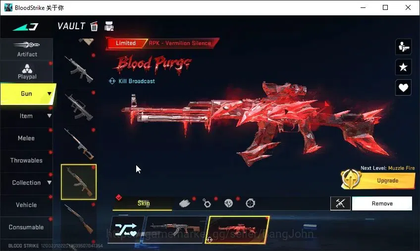 Blood Strike Accounts ASIA |Eternal:DesertEagle-Scopius|4 Collab[TR&7DS] image 15