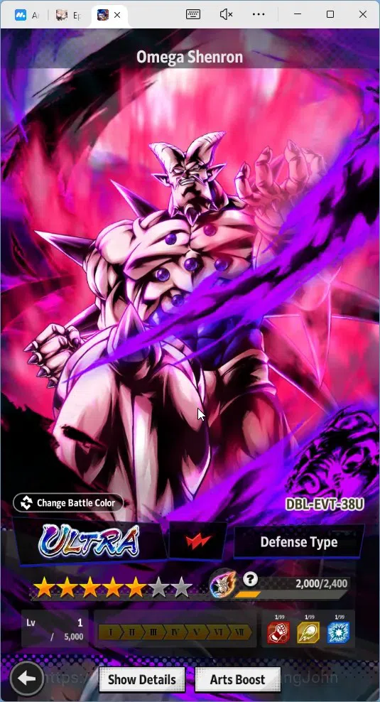Dragon Ball Legends Accounts High-End Android |Lvl 149|Ready PVP|14.7M Total Power|1.3K CC|4 LR|5 UL|LR Trunks&Gohan,SSG 12