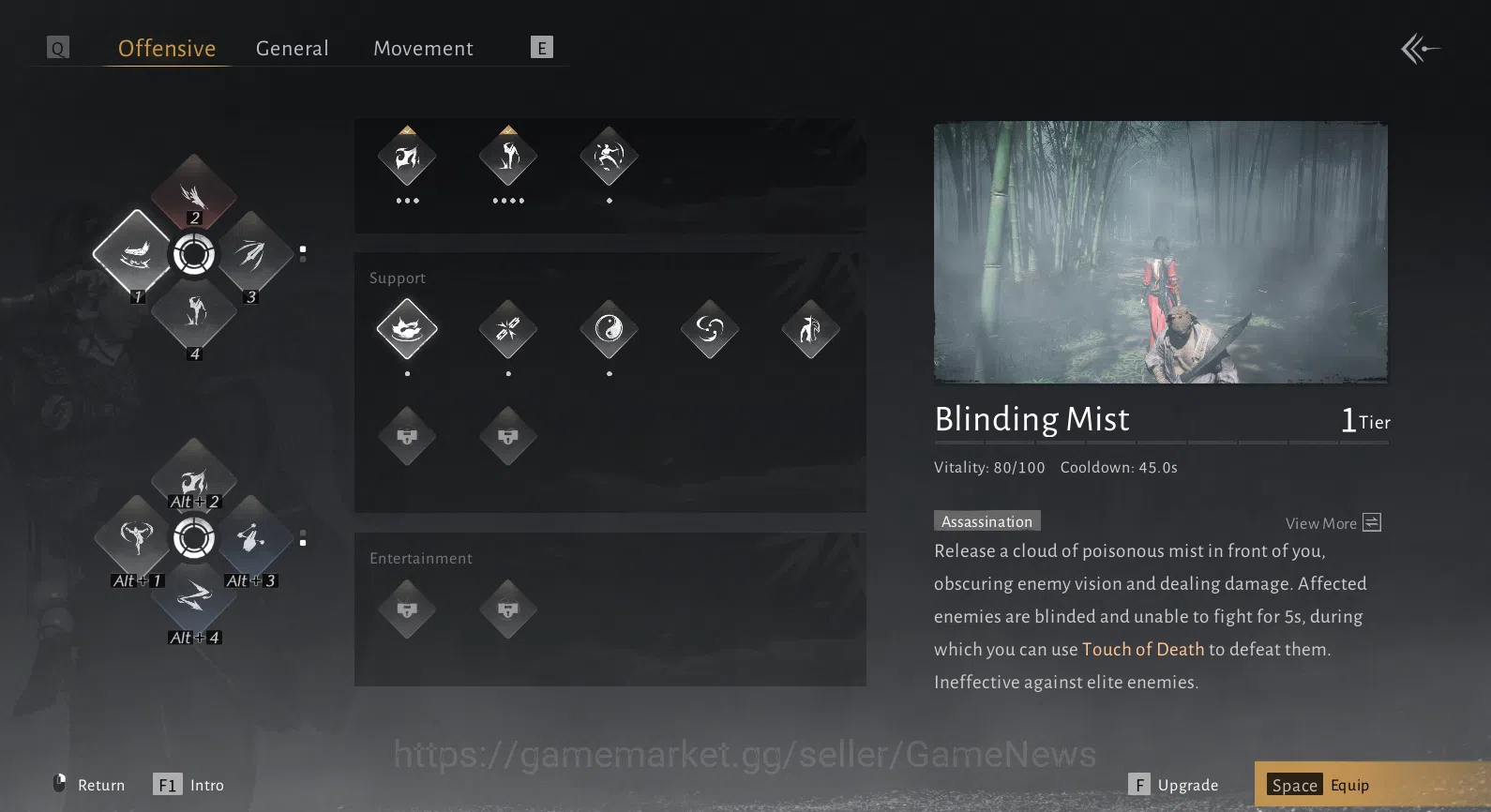 Where Winds Meet Accounts GLOBAL|Lv 79|GS 20k|Muscial Grace Sets+Magpie Farewell,etc|Maple Sorrow|Fleethoof Mouth|Oddity 9