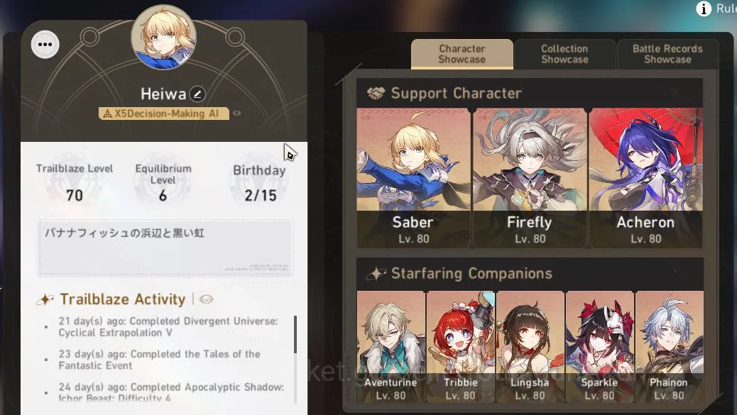 Honkai Star Rail Mid Game ASIA|TL70|12 Limits [(Saber,Phainon,Firefly,Achero image 1