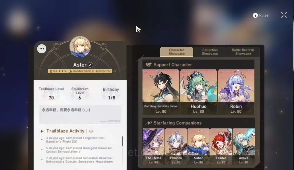Honkai Star Rail Accounts End Game ASIA|TL70|21 Limited [The Herta+Sign,Danil 2