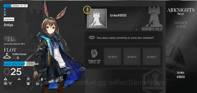 Arknights Accounts Lv 2 | 25 Operator | 6k+ Orundum | 1 Limited | [Si image 2