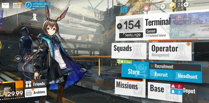 Arknights Accounts Lv 2 | 25 Operator | 6k+ Orundum | 1 Limited | [Si image 6