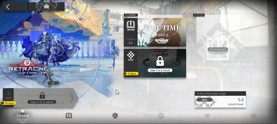 Arknights Accounts Lv 2 | 25 Operator | 6k+ Orundum | 1 Limited | [Si image 7