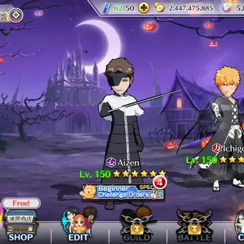 Bleach: Brave Souls Accounts Starter Global|194K BP+5K Orb|Fresh Story|9999 BS,1k PS+6K BS,1K Prem Acc Ticket | Ichigo