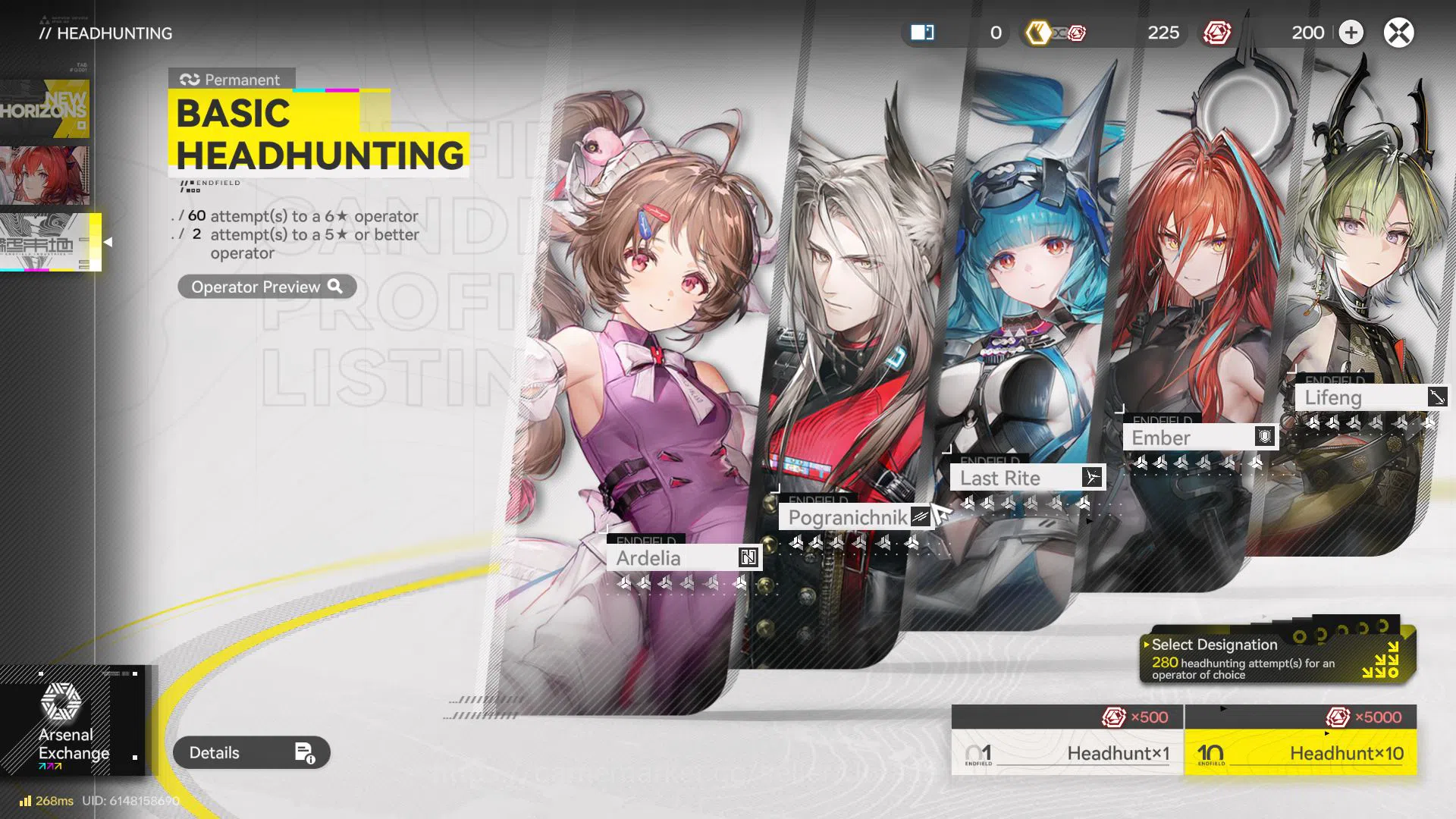Arknights: Endfield Accounts NA/EU Lv 2 |Fresh Starter Meta SSR (Gilberta) + 6 image 9