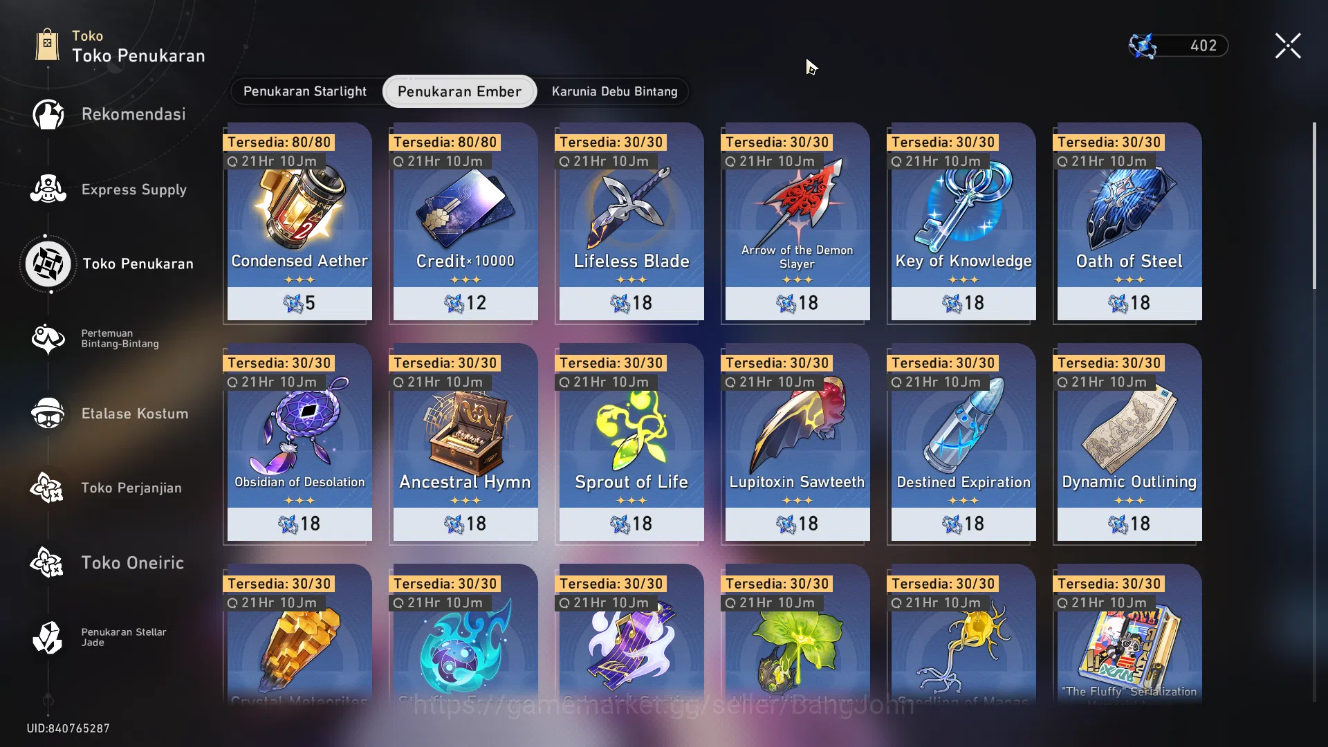 Honkai Star Rail Accounts Others ASIA|TL 66|10 Limit|Premium+H.carry 16