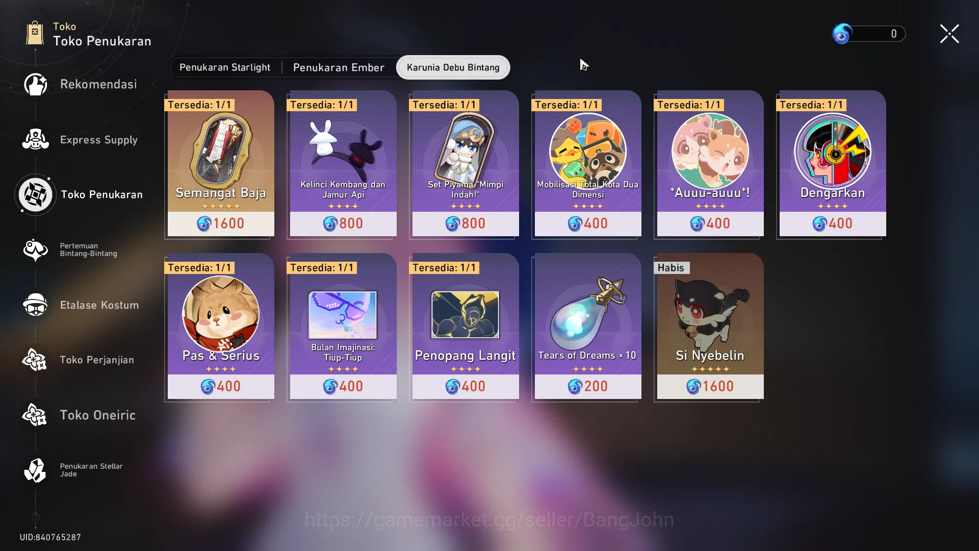 Honkai Star Rail Accounts Others ASIA|TL 66|10 Limit|Premium+H.carry 17