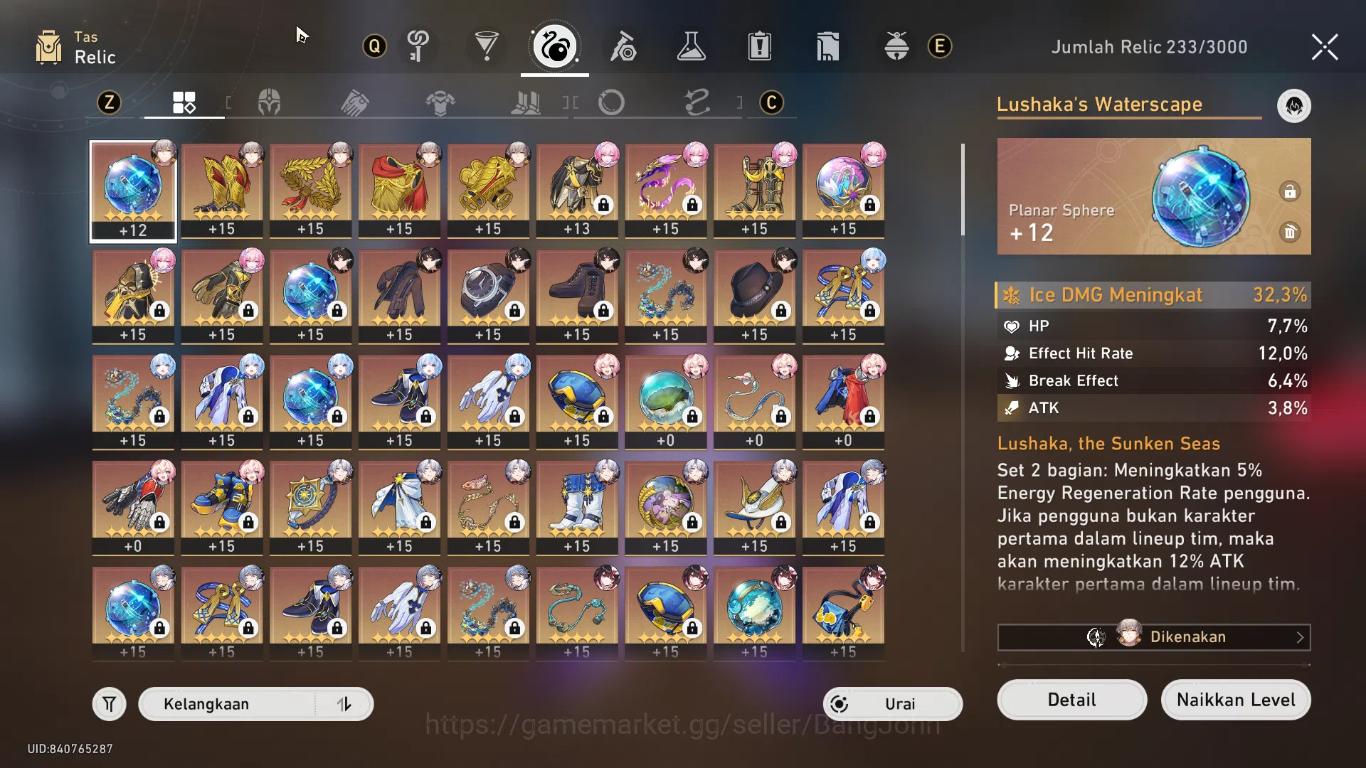 Honkai Star Rail Accounts Others ASIA|TL 66|10 Limit|Premium+H.carry 6