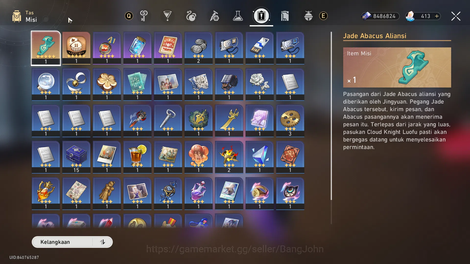 Honkai Star Rail Accounts Others ASIA|TL 66|10 Limit|Premium+H.carry 9