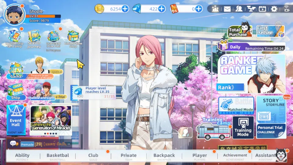 Kuroko's Basketball Street Rivals Accounts SEA|SV22|Lv31|Taiga Kagami A6,Daiki Aomine A6,Tets image 1