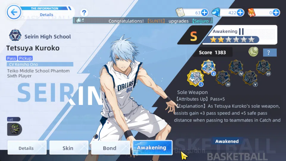 Kuroko's Basketball Street Rivals Accounts SEA|SV22|Lv31|Taiga Kagami A6,Daiki Aomine A6,Tets image 6
