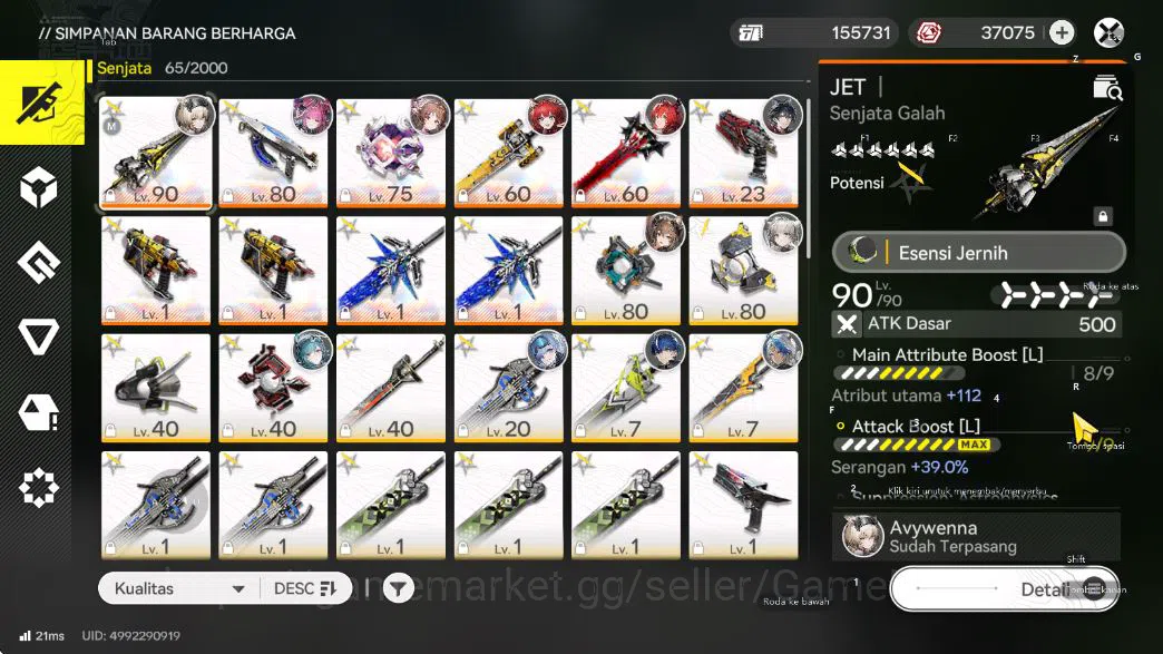 Arknights: Endfield Accounts Asia Lv54|5 SSR [(Ardelia,Yvonne])+Sign,Last Rite, image 8