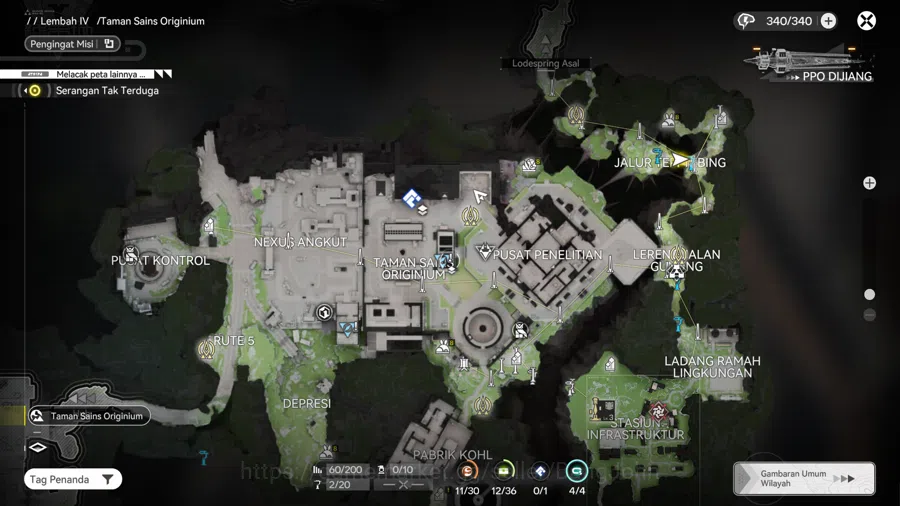 Arknights: Endfield Accounts ASIA | Level 50 | 2 Limit+1 Sign | Laevatain Sign, image 11