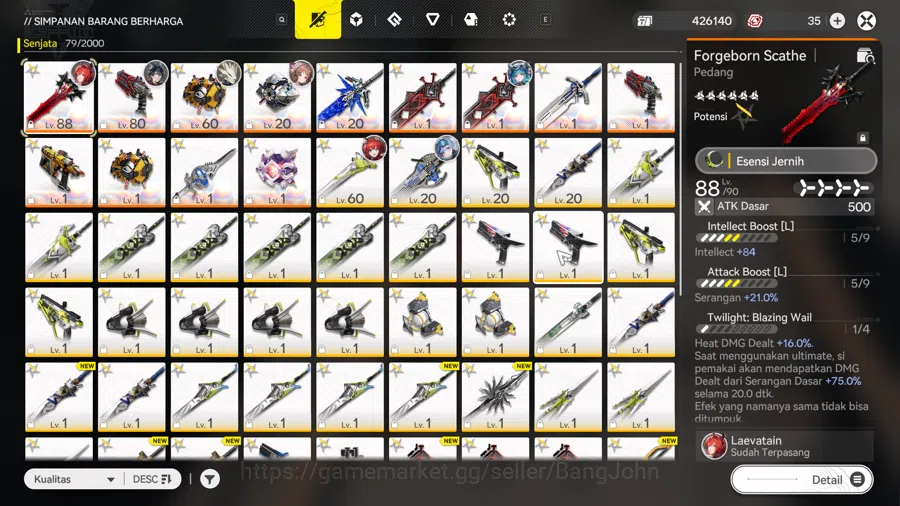 Arknights: Endfield Accounts ASIA | Level 50 | 2 Limit+1 Sign | Laevatain Sign, image 4