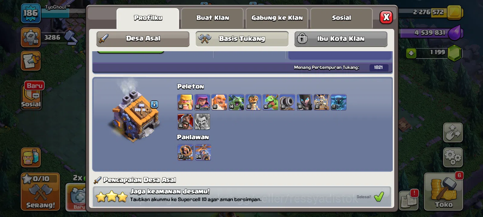 Clash of Clans Accounts High-End Th 15 Xp 186 GG WALL GOOD LOOKING HEROES 56-82-43-55-29-2 BH:9 6 HERO EQUIPMENT EPIC 5