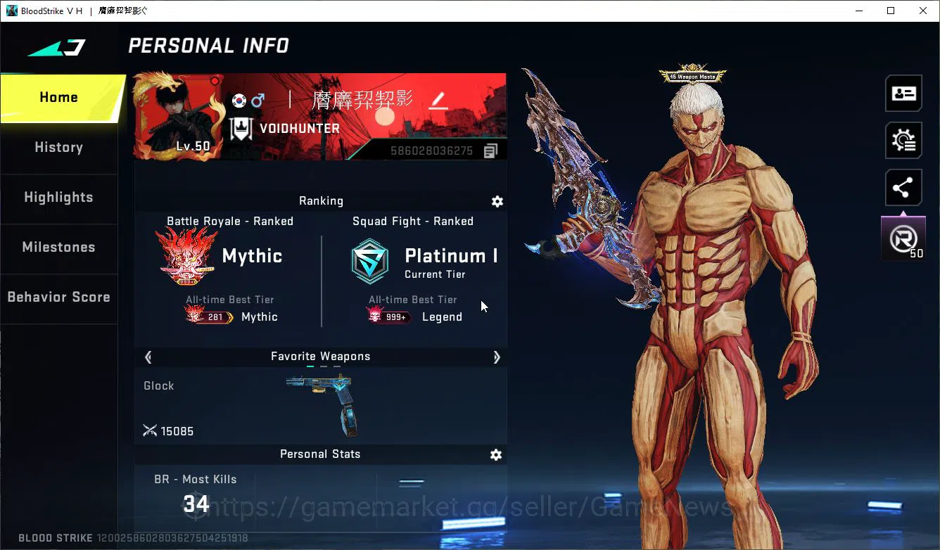 Blood Strike Accounts ASIA|ETERNAL Lv2 UZI-Scorpion+MELE TalonKnife,Cola image 2