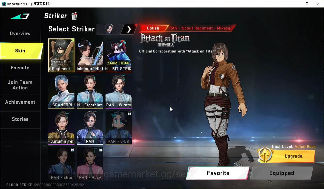 Blood Strike Accounts ASIA|ETERNAL Lv2 UZI-Scorpion+MELE TalonKnife,Cola image 4