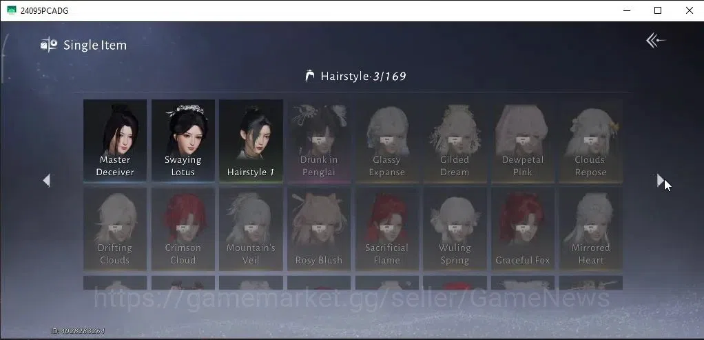 Where Winds Meet Accounts GLOBAL | Lv 5| 1 Harmonic Core | 3606 GS | Wandere image 11